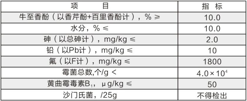 QQ截图20170425162633.jpg