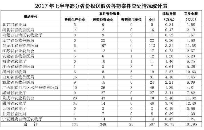 鍋囧姡鑽痏鍓湰.jpg